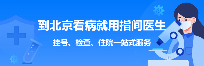 中科西部干細胞